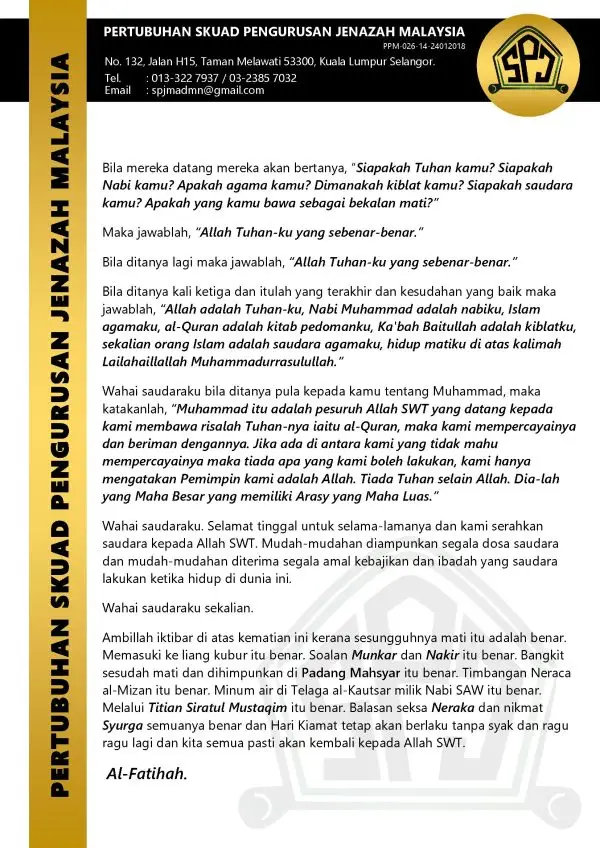 TALKIN SPJM DAN DOA _2