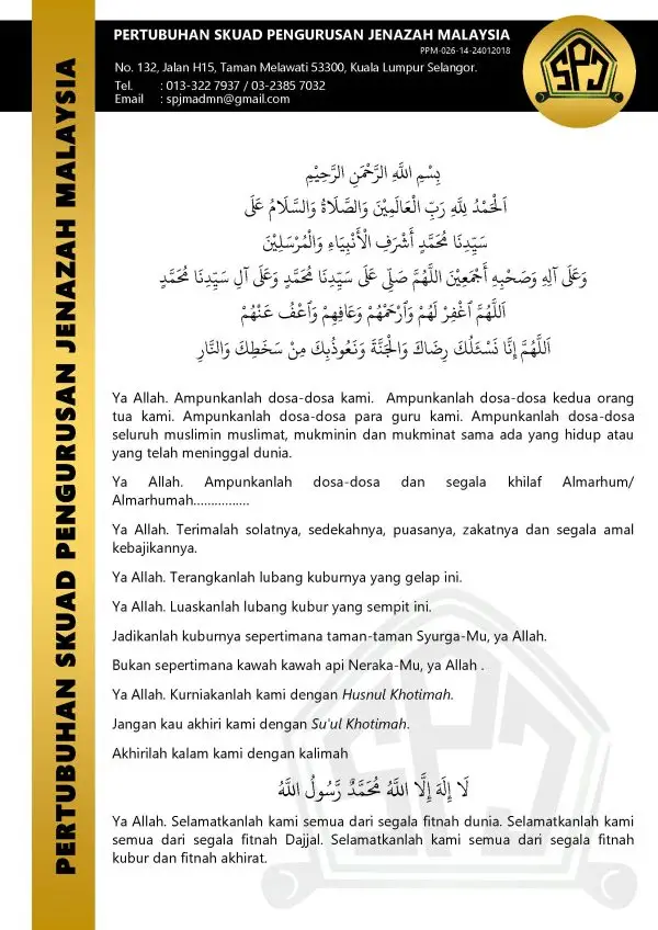TALKIN SPJM DAN DOA _3